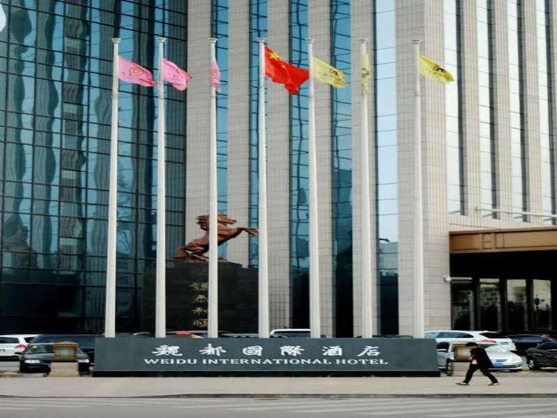 Datong Weidu International Hotel Экстерьер фото