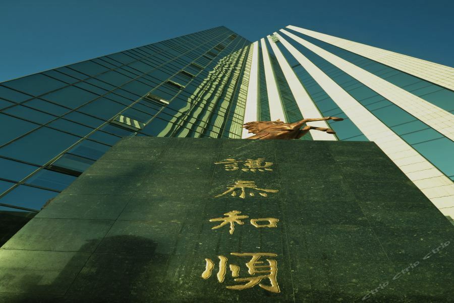 Datong Weidu International Hotel Экстерьер фото